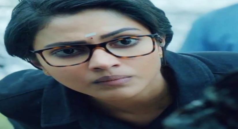 Trailer of investigation thriller 'Cadaver' released.