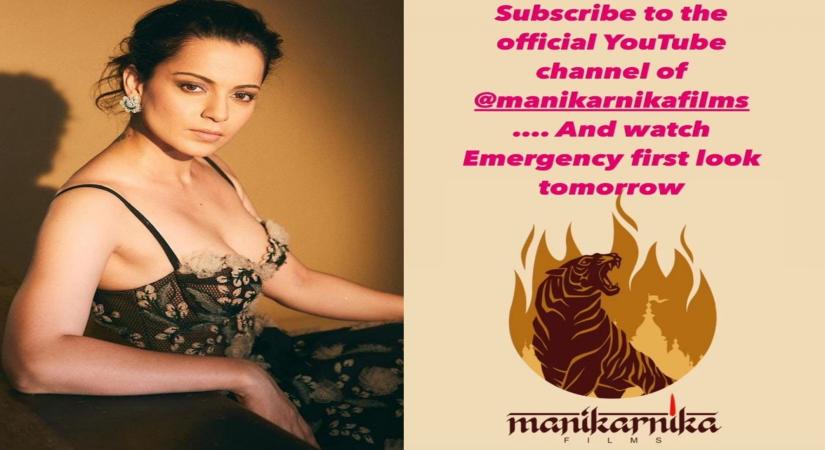 Kangana Ranaut.