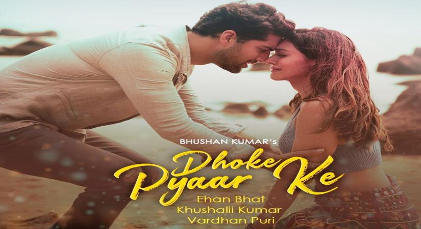 Dhoke Pyaar Ke.