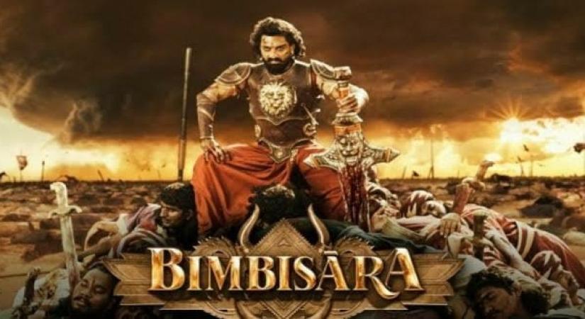 Nandamuri Kalyan Ram - Bimbisara.