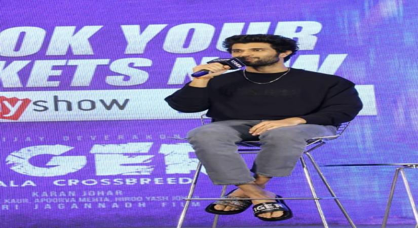 Vijay Deverakonda