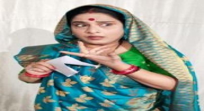 Shubhangi Gokhale