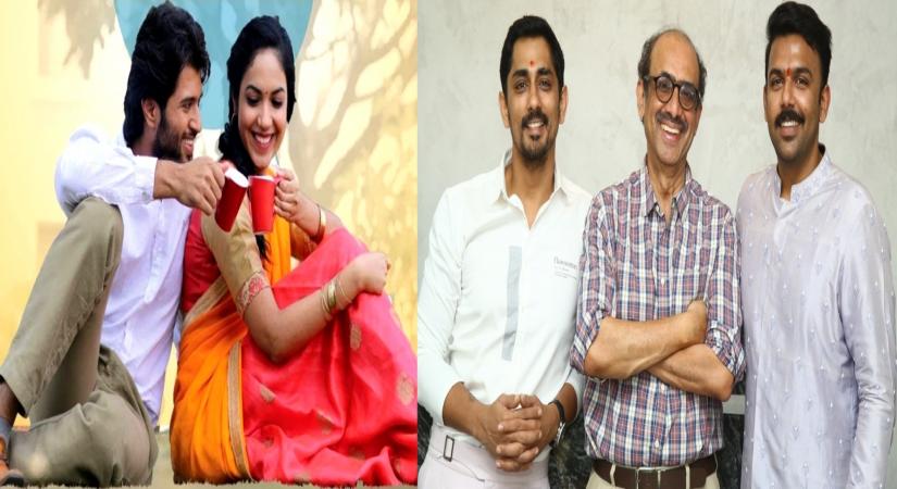 'Pelli Choopulu' director begins work on Telugu crime comedy.(photo:IMDB)