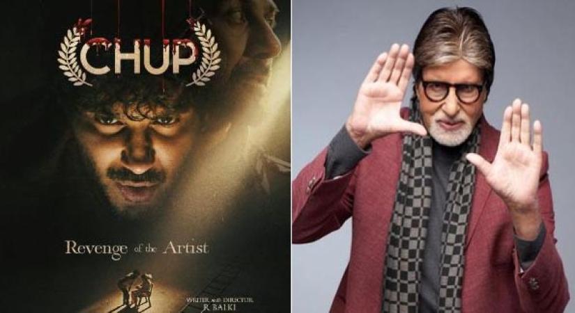 Big B debut as music composer.