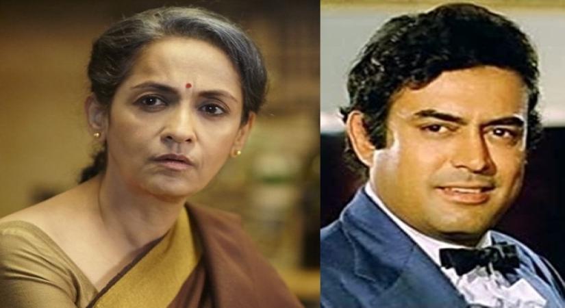 swaroop sampat,sanjeev kumar(IMDB)