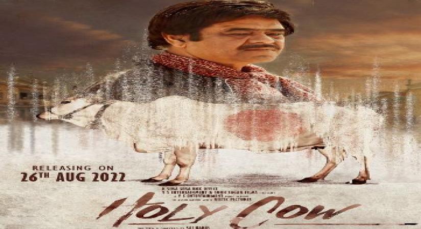 Sanjay Mishra-starrer 'Holy Cow' poster is intriguing, humorous.