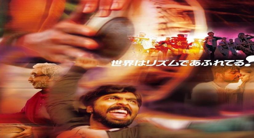 Director Rajeev Menon's 'Sarvam Thala Mayam' to release in Japan