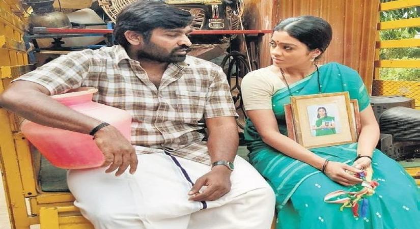 Vijay Sethupathi wins Best Actor Award for 'Maamanithan' at Indo French International Film Festival.