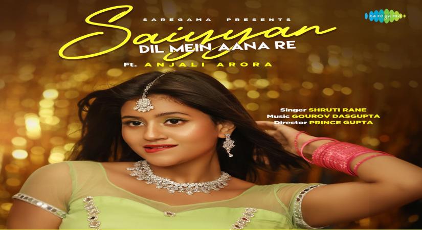 Anjali Arora from 'Lock Upp' dances to Shamshad Begum classic