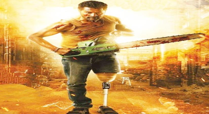 Poikkal Kuthirai review.