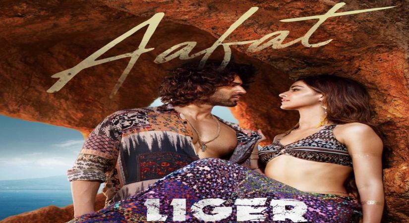 'Liger' third song 'Aafat' showcases sensual dance moves by Vijay Deverakonda, Ananya Panday.