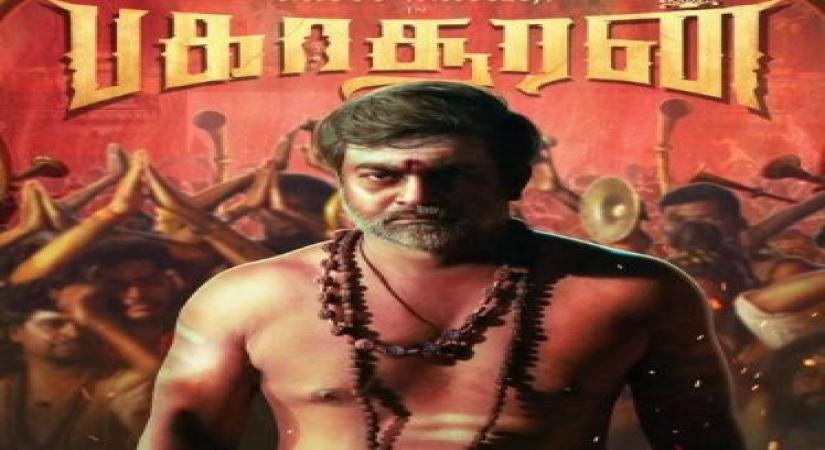 First look of Selvaraghavan-starrer 'Bakasuran' released.