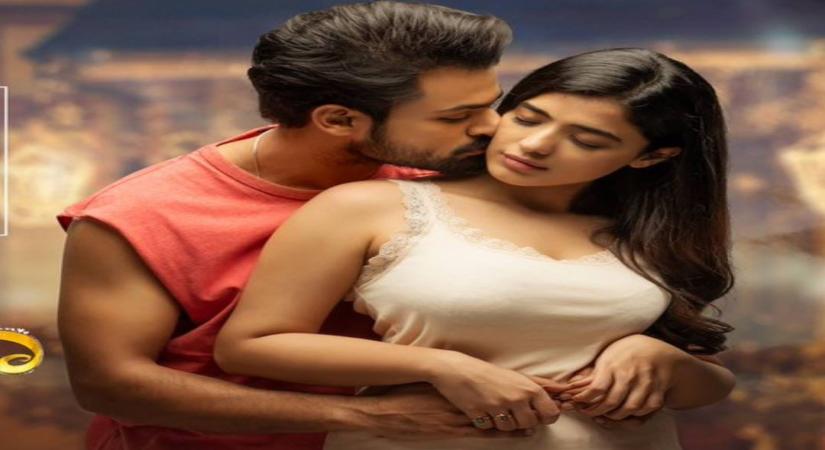 'Ranga Ranga Vaibhavanga' promises to be a fun-filled family entertainer