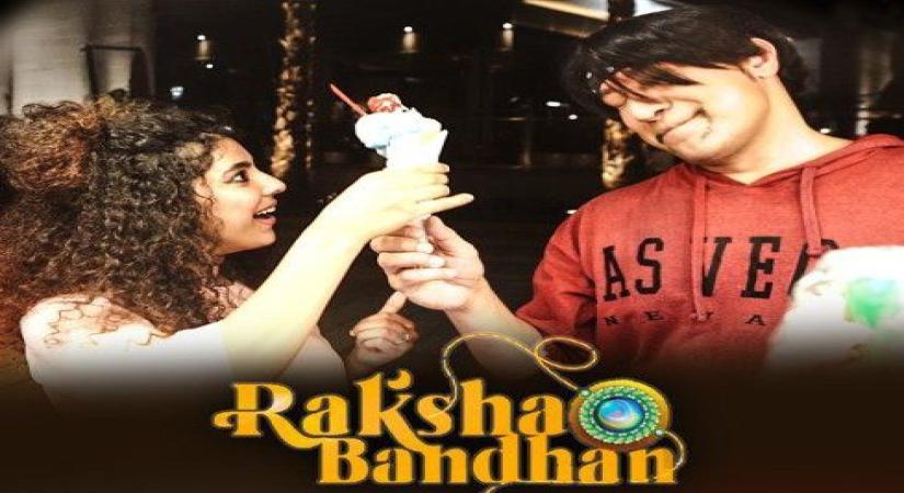 Rakshabandhan.