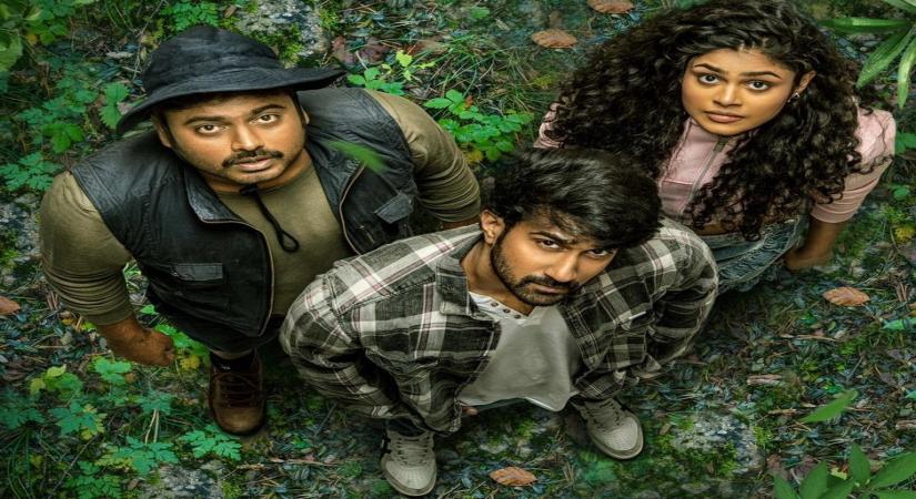Tollywood: Santosh Sobhan, Faria Abdullah's, 'Like Share & Subscribe' first look out.