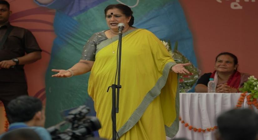 Seema Pahwa