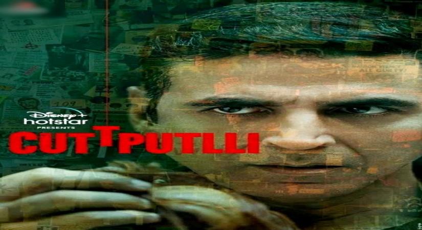 Cuttputlli.(photo:IMDB)