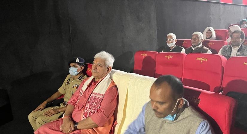 J&K inaugurates Multipurpose Cinema Halls at Pulwama & Shopian in J&K