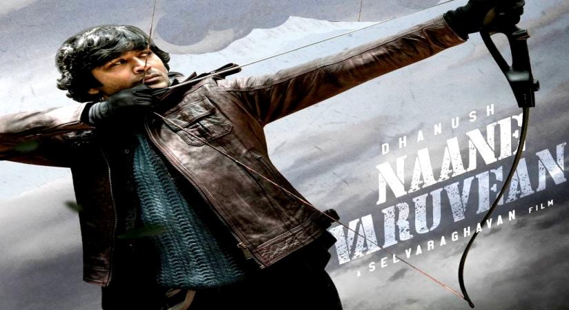 'Rendu Raaja', the second single from Dhanush-starrer 'Naane Varuven' is out.