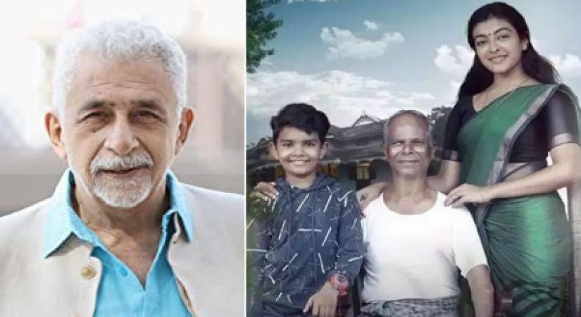 Naseeruddin Shah