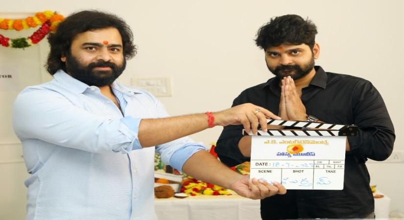 Actor Sree Vishnu's next, a fun-filled family entertainer, goes on floors