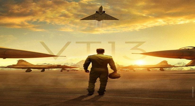 Varun Tej's next film will celebrate the valour of the IAF.