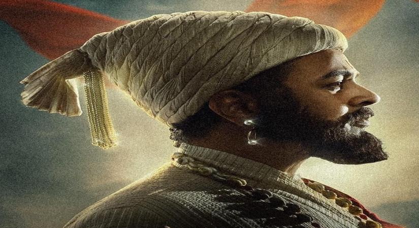 'Har Har Mahadev', first Marathi multilingual film to showcase the story of Chhatrapati Shivaji Maharaj .