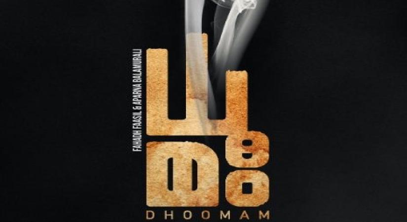 Dhoomam.