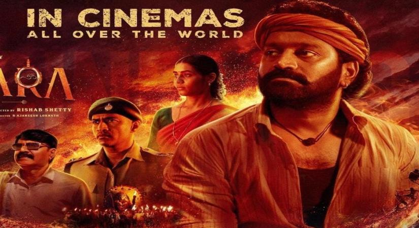 Now, Anushka Shetty praises 'Kantara'.
