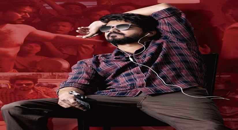 Now, Vijay-starrer 'Master' to release in Japan