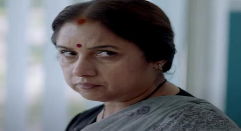 Aye Zindagi-Revathy.