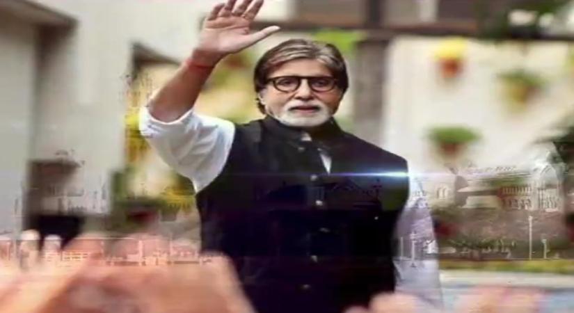 Law firm who saved Amitabh Bachchan in Bofors case mark 40th anniversary