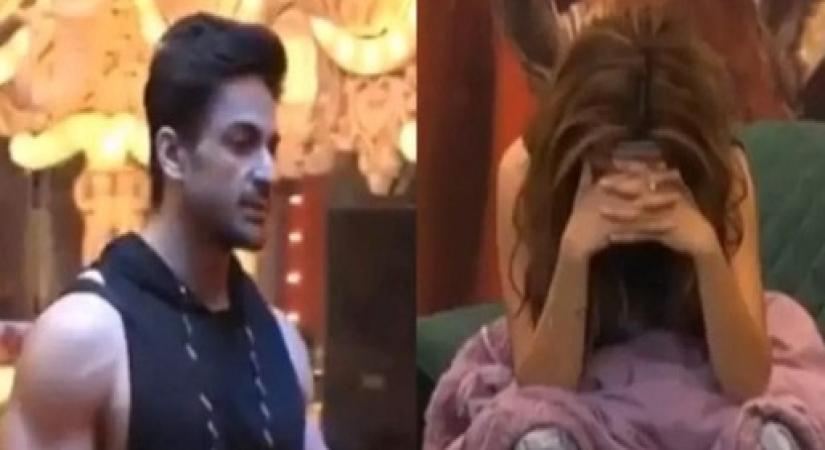 Bigg Boss 16(grab)