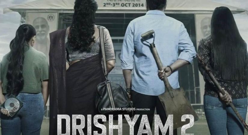 Drishyam 2.