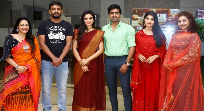 Prashanth Chander's 'Hyena' goes on floors.