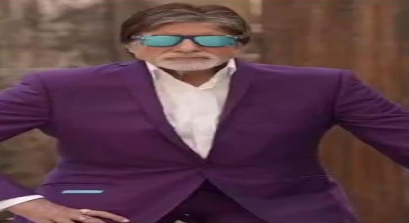 big b