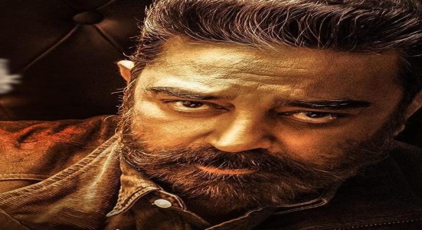 Kamal-starrer 'Vikram' to be screened at Busan Int'l Film Fest.