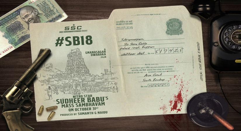 Telugu actor Sudheer BabuÃ¢ÂÂs 18th film to be period action movie with divine elements