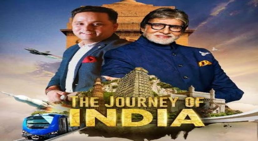 Amish Tripathi says India is the only pre-bronze age culture to be still alive