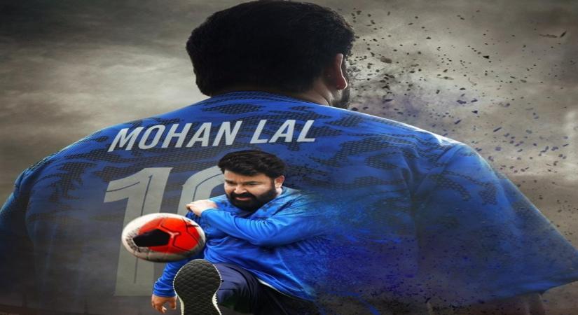 Mohanlal comes up with a musical tribute to FIFA Football World Cup
