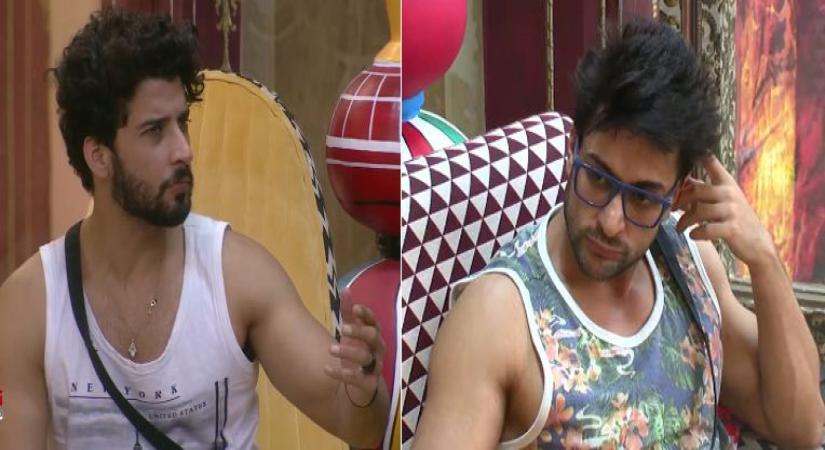 Gautam On Soundarya