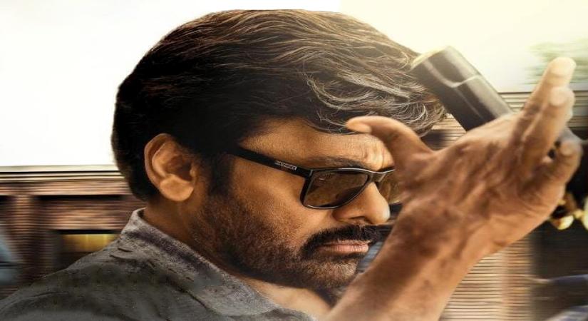 Chiranjeevi