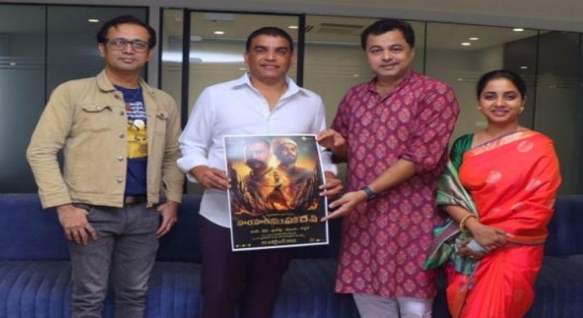 Eager to see the life journey of Baji Prabhu Deshpande in 'Har Har Mahadev': Dil Raju