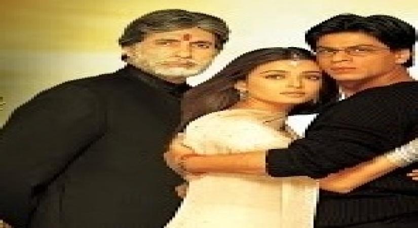 Mohabbatein