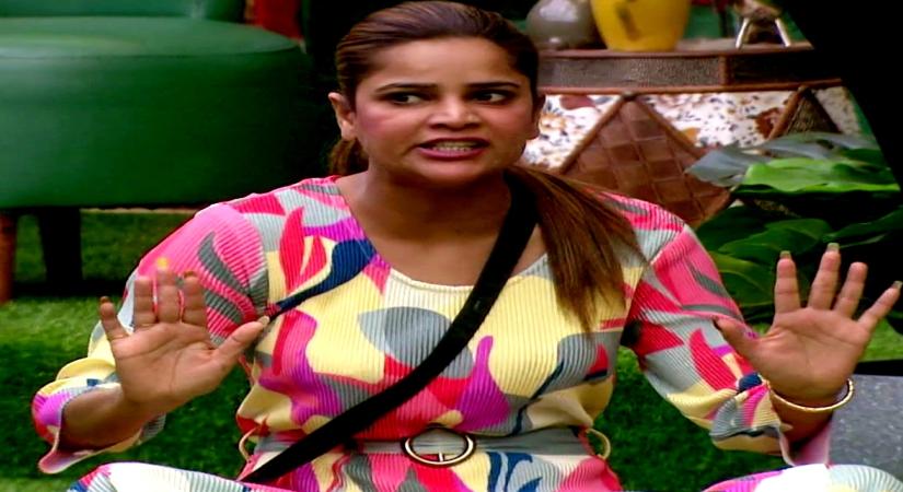 Archana Gautam.