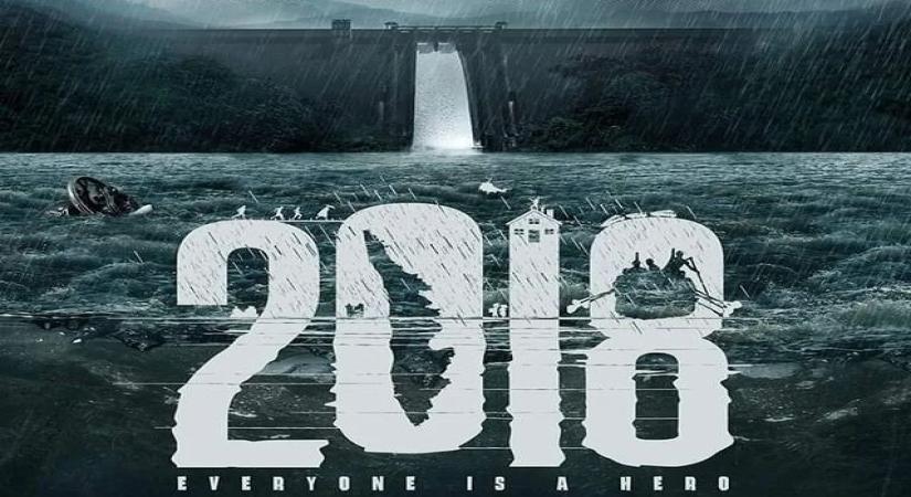 Jude Antony's film on floods that ravaged Kerala titled '2018'
