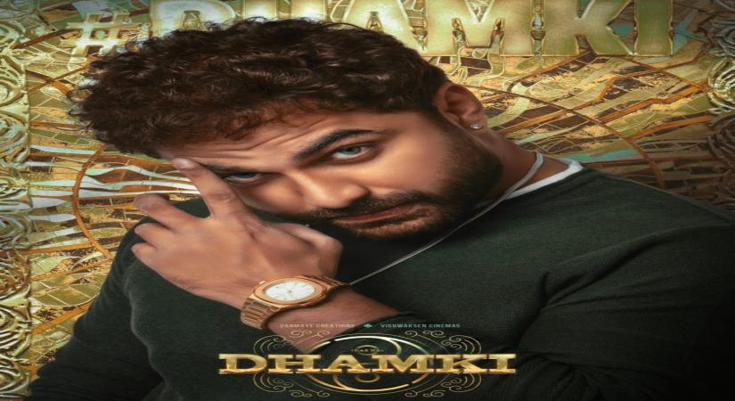 Tolly star Vishwak Sen's pan India 'Das Ka Dhamki' to release in Feb, first look shows him in mass avatar