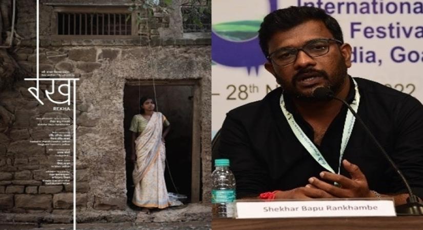 Marathi film 'Rekha' highlights menstrual hygiene of street dwellers .