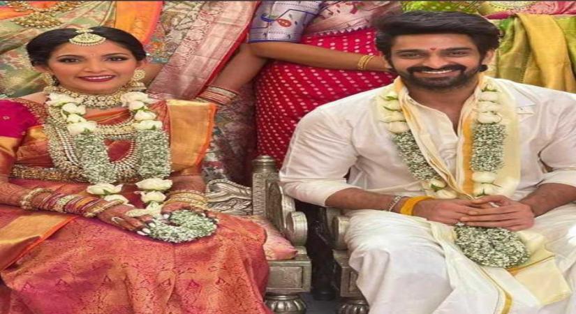 Naga Shaurya