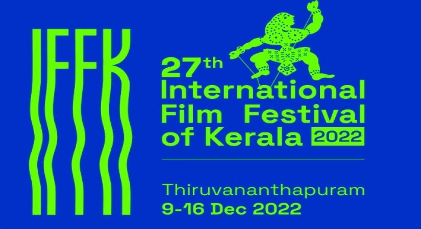 For 27th International Film Festival of Kerala, Serbia will be the Country in Focus.(photo:/www.iffk.in)